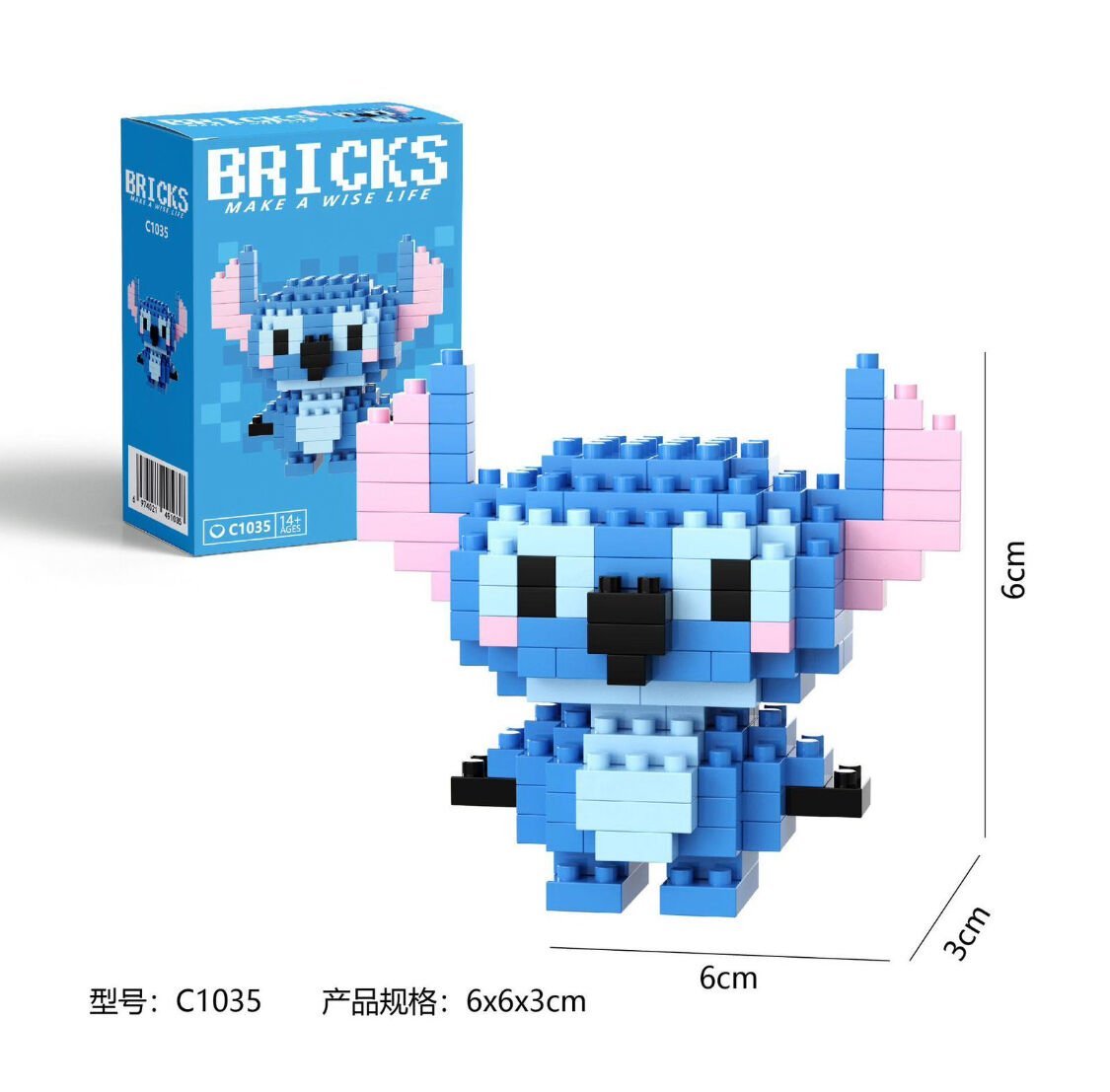 Toptan  Bricks 3D Puzzle LEGO +14 Yaş