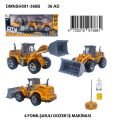 Oyuncak Dozer Uzaktan Kumandalı Işıklı Şarjlı Full Fonksiyon