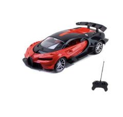 1:16 Ölçek Uzaktan Kumandalı Bugatti Chiron Işıklı Şarjlı