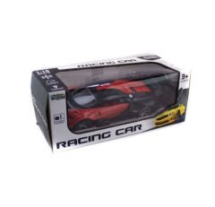 1:16 Ölçek Uzaktan Kumandalı Bugatti Chiron Işıklı Şarjlı