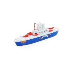 Oyuncak Cesur Kruvazör Gemi 46 Cm