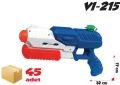 Pompalı Su Tabancası Orta Boy vi-215