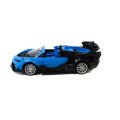 Uzaktan Kumandalı 1:18 Ölçek Bugatti Chiron Işıklı Pilli