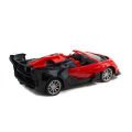 Uzaktan Kumandalı 1:18 Ölçek Bugatti Chiron Işıklı Pilli