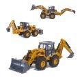 Oyuncak İş Makinası Kepçe Metal Sürtmeli 20 Cm 4'lü Paket