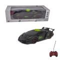 Uzaktan Kumandalı Full Fonksiyon Şarjlı Lamborghini